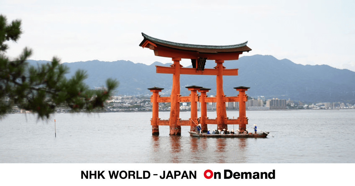 Hiroshima Nhk World Japan On Demand