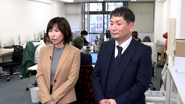 RISING  NHK WORLD-JAPAN On Demand