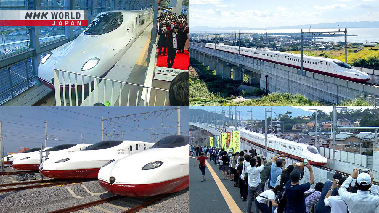 Nishi Kyushu Shinkansen Half A Century Since Its Inception