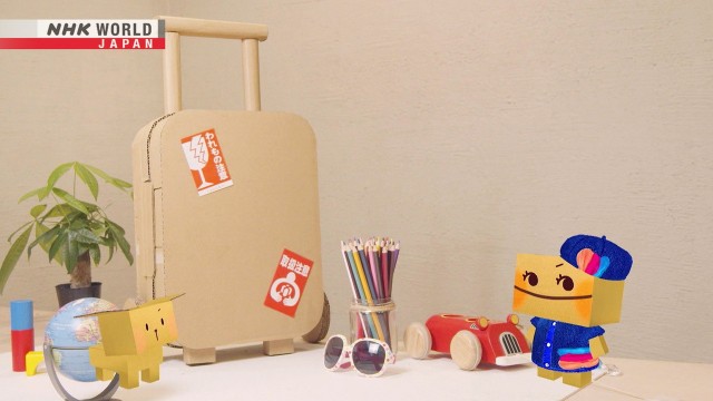 School Bag - Danko&Danta, Cardboard Craft Creations!