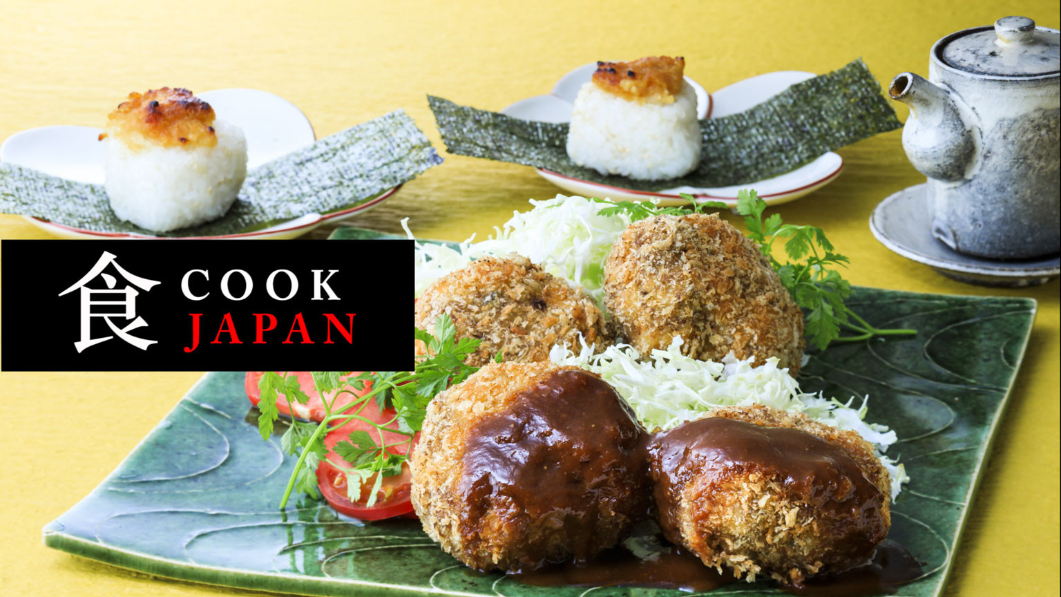 Chef Saito S Family Recipe Menchi Katsu Dining With The Chef Nhk World Japan On Demand