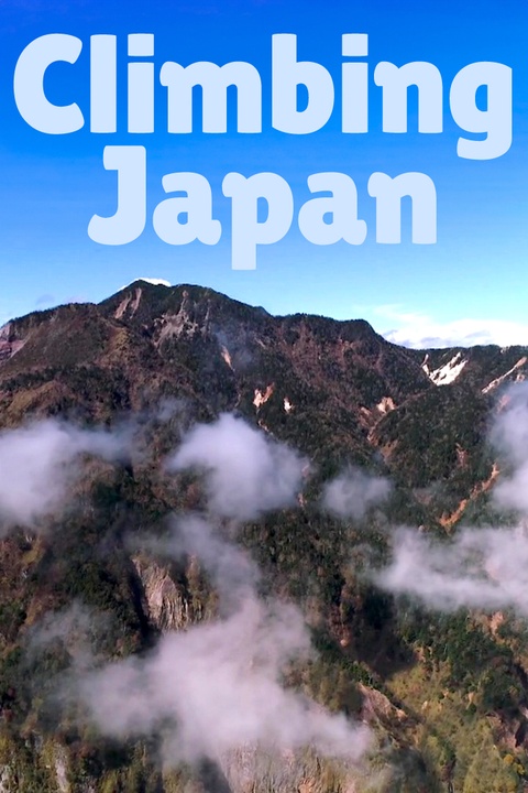 japan travel tv series