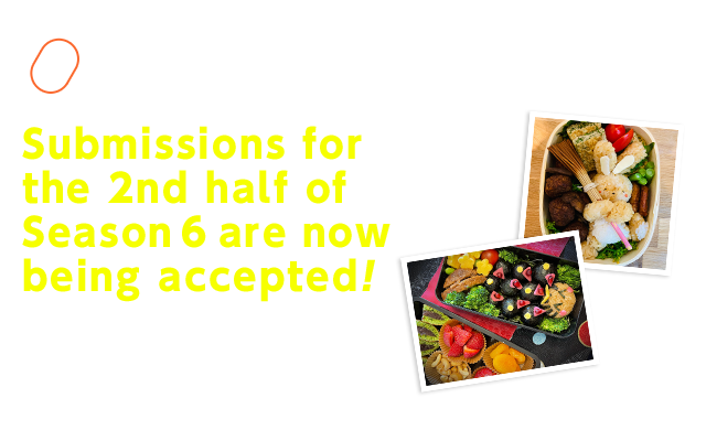Send us your bento photo! Submissions for season 6 are now being accepted! Entries accepted until Aug. 2021.