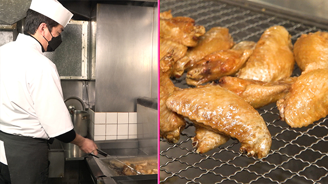 It became the signature dish at this restaurant, which still maintains the original recipe. The chicken wings are double fried, first in low heat to cook through, and then in high heat to crisp.   