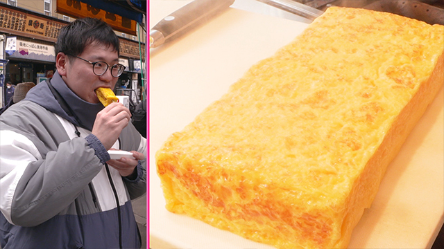 Another thing it's famous for is tamagoyaki, rolled omelets that are perfect for bentos. There are many stores that specialized in tamagoyaki in Tsukiji. You can eat tamagoyaki cooked right before your eyes.