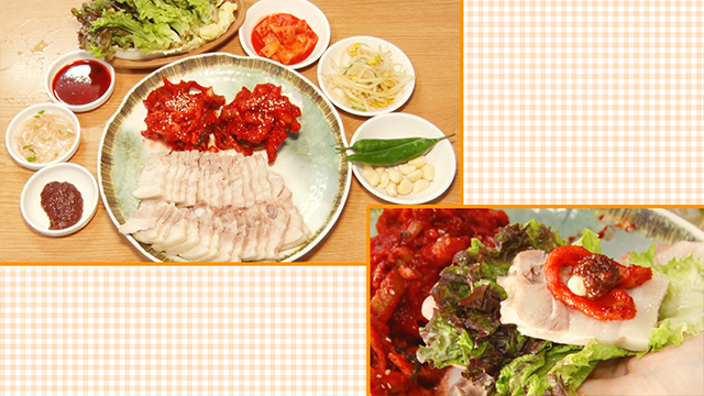 Bossam is popular dish of spicy boiled pork and a choice of fillings and condiments wrapped in salad leaves. The “ssam” in Bossam means “to wrap.”