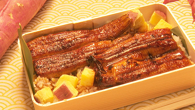 A Kawagoe specialty bento, packed with fluffy sweet potatoes. It features a delectable harmony of sweet beni-aka potatoes and umami-rich unagi.
