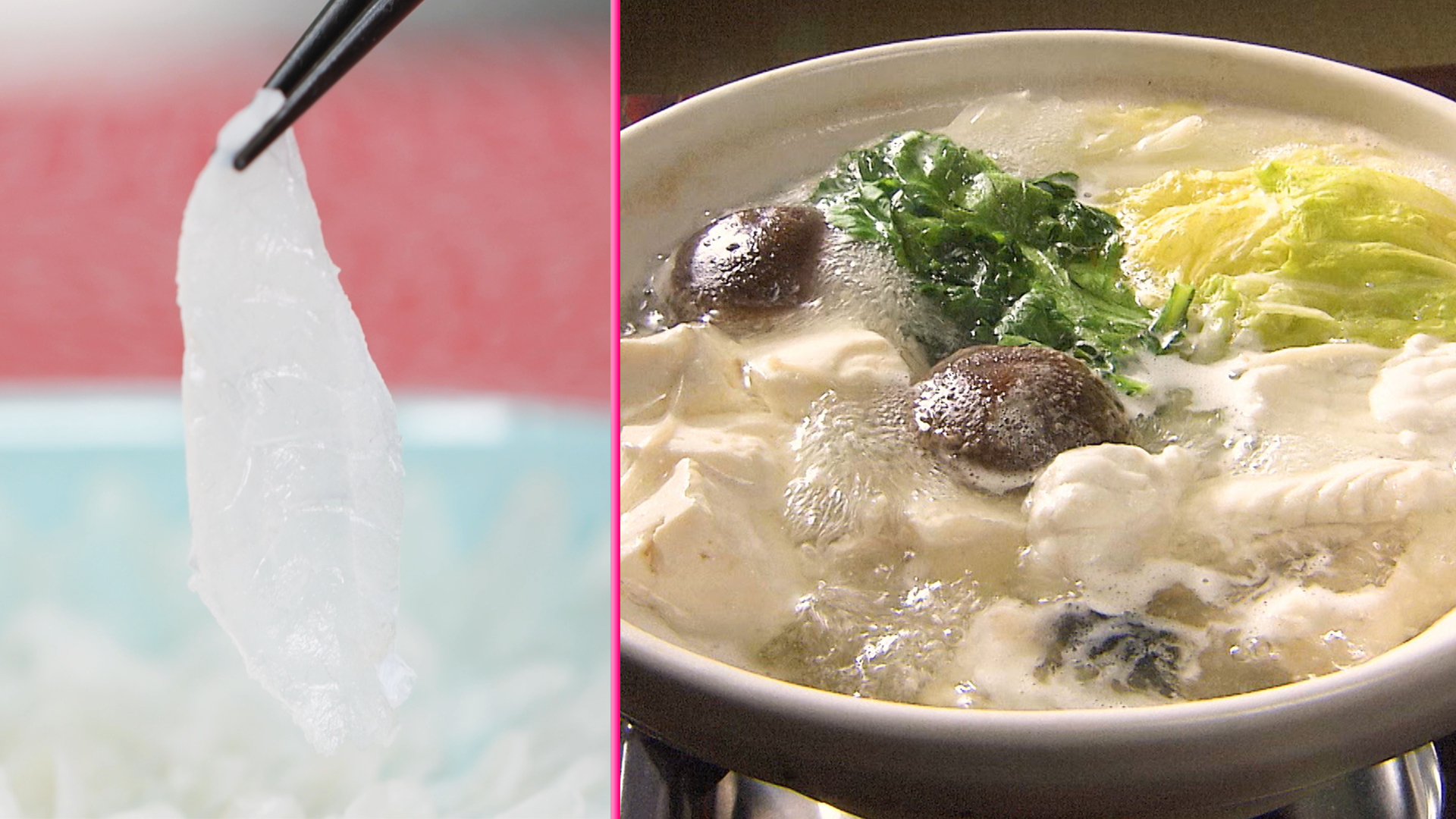 Fugu is usually sliced thinly and eaten as sashimi. It's the best way to enjoy its chewy texture. Another classic fugu dish is nabe hotpot. The broth is infused with the rich umami of fugu.