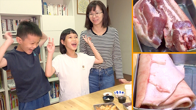 Bento maker Kaori makes a Lu Rou Fan bento with the help of her children, Ning and John. Her secret is to use pork belly and pork skin.
