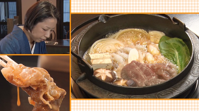 This beef restaurant has been in business for over 60 years. Its signature dish is sukiyaki. Paper-thin slices of beef are seared in an iron pot and simmered in soy sauce, sugar, mirin, and sake. The meat is typically dipped in beaten egg.
