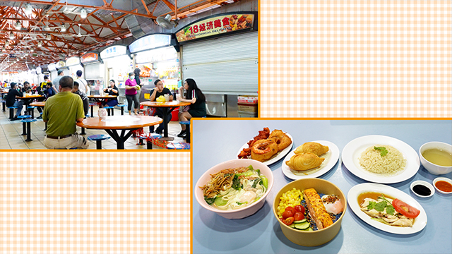 Hawker Centers are food courts home to stalls that feature a wide range of cuisines. They're an important part of everyday life in Singapore. In 2020, Singapore’s Hawker Culture was listed as a UNESCO Intangible Cultural Heritage.