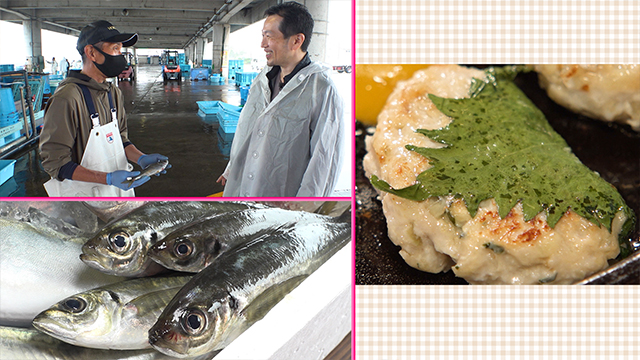 Marc visits the fishing port of Chikura. There, a local fisher treats him to a dish of sashimi made with aji, or horse mackerel. Marc then visits a restaurant to try the local specialty: sangayaki, a miso-flavored fish patty.