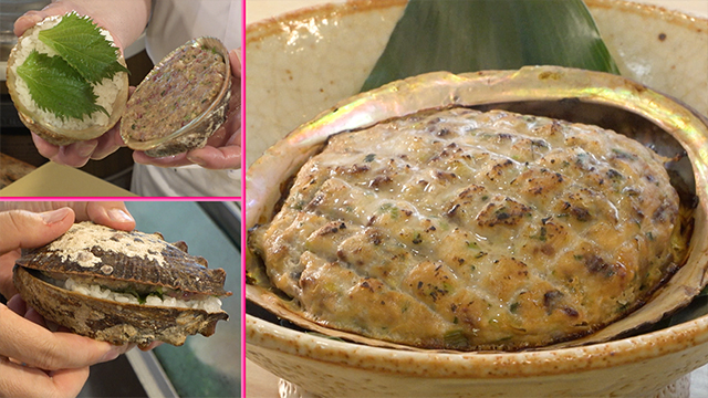 Abalone shells were once used as bento boxes. Fishers would stuff one half of an abalone shell with namero and the other half with rice. They would then grill this in a mountain hut called a sanga, which is one theory as to how sangayaki came into being. 