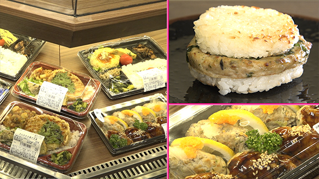 Marc also visited a shop that serves a variety of sangayaki bentos, including sushi rice topped with sangayaki, as well as sangayaki rice burgers. 