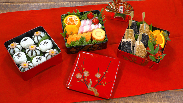 Spice Up Your Life With a Taste of Japan: Year of the Rooster Bento Box