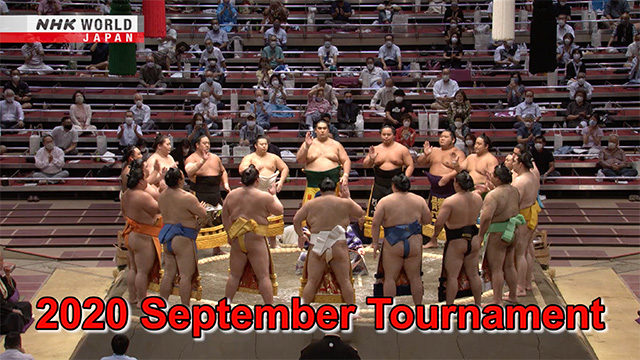September Tournament
