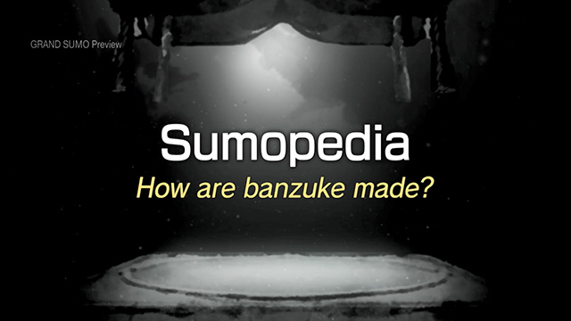 Sumopedia E-Banzuke