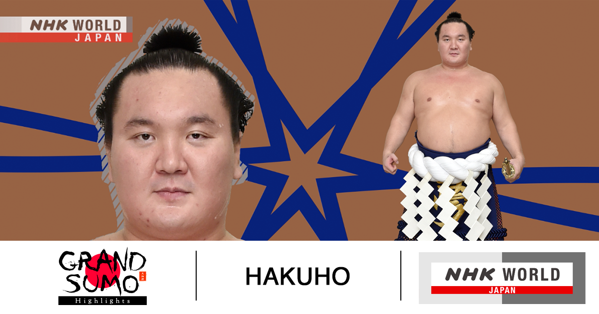 HAKUHO / Yokozuna GRAND SUMO Highlights TV NHK WORLD English