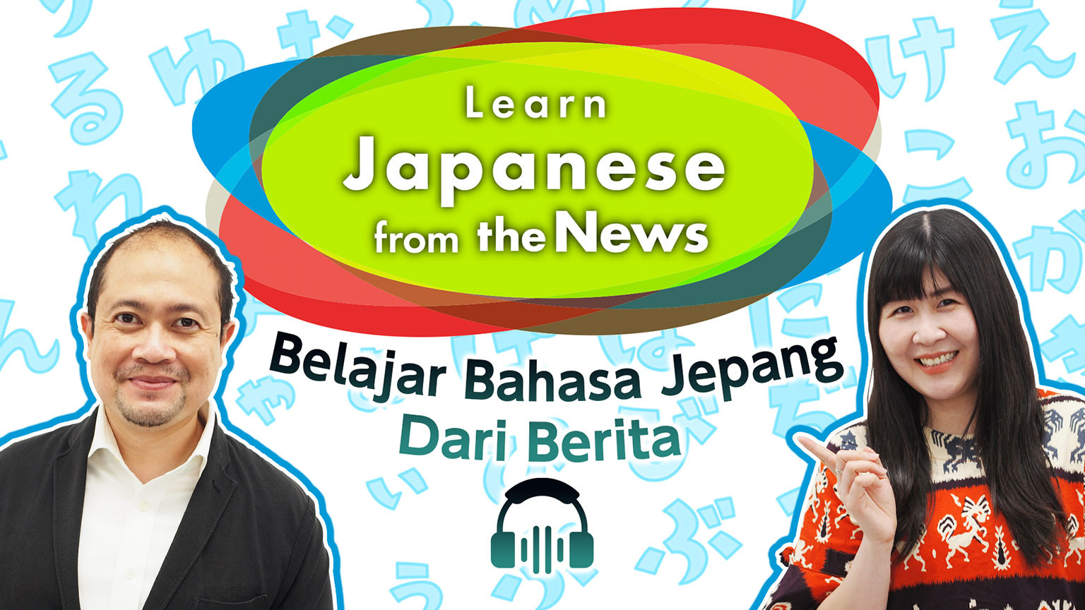 Belajar Bahasa Jepang Dari Berita