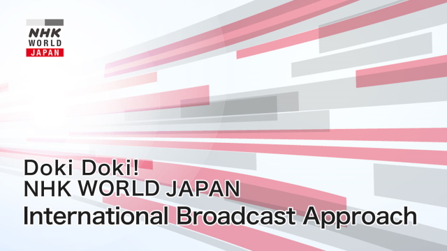 Ways To Watch Tv Nhk World Japan Live Programs