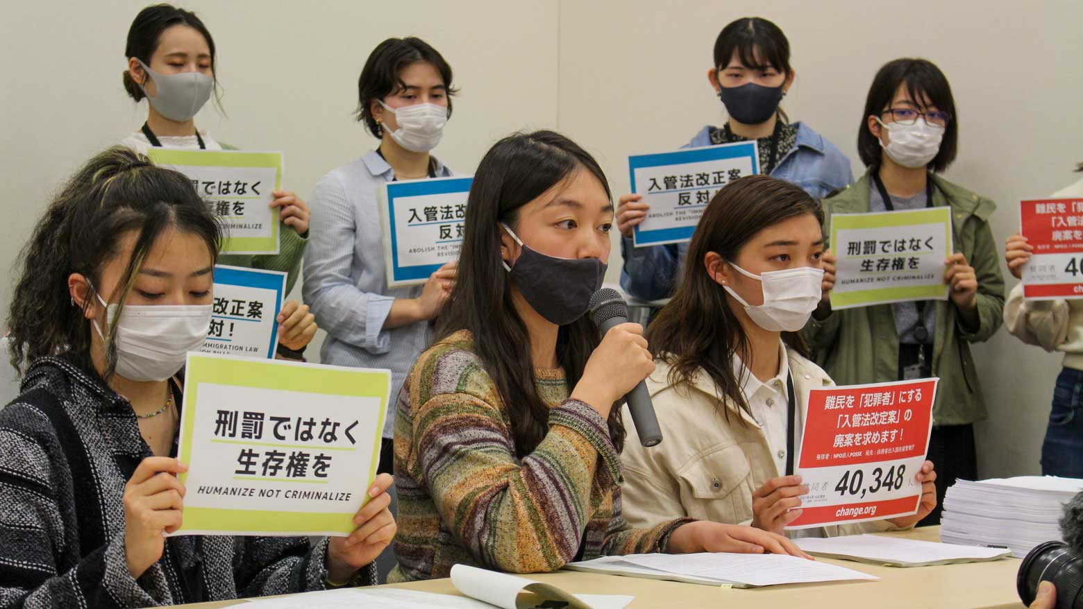Кампания протеста направлена против реформы иммиграционного законодательства Японии