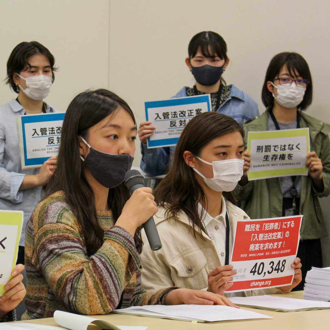 Кампания протеста направлена против реформы иммиграционного законодательства Японии