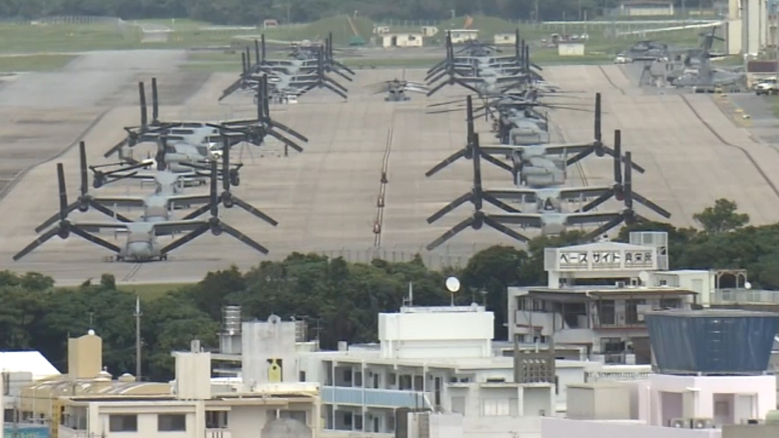 Окинава несет тяжелое бремя американских военных баз через 50 лет после возвращения Японии