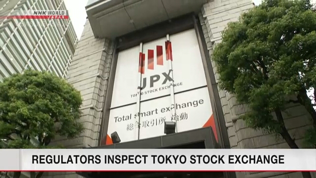 Regulators inspect Tokyo Stock Exchange