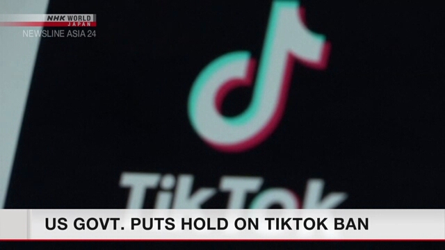US govt. puts TikTok ban on hold