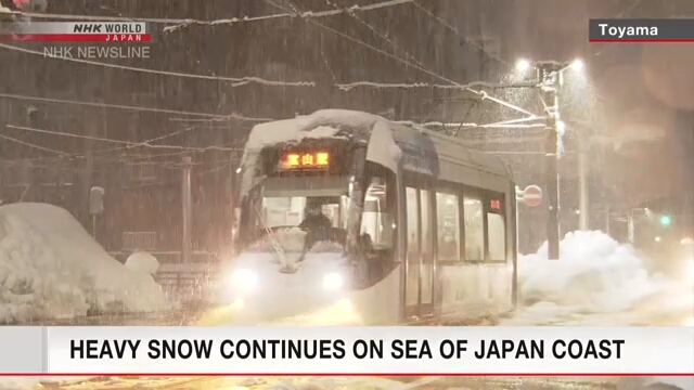 Heavy snow continues on Sea of Japan coast
