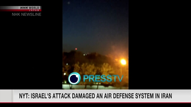 ニューヨークタイムズ：イスラエルの攻撃でイランの防空システムが損傷