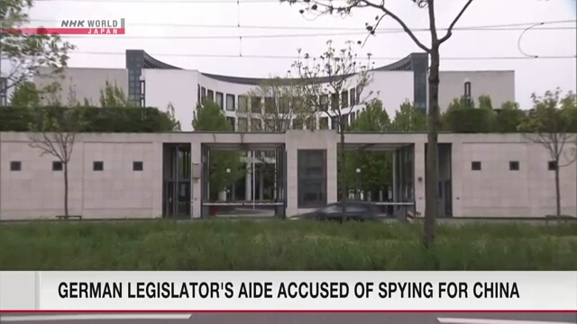 ドイツ極右党員、中国スパイ容疑で逮捕