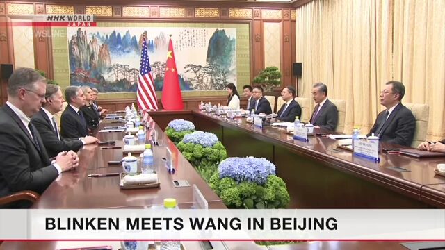 米国と中国のトップ外交官が北京で会談開始