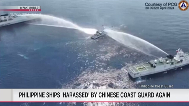 フィリピン船舶、再び中国海警局の「嫌がらせ」を受ける