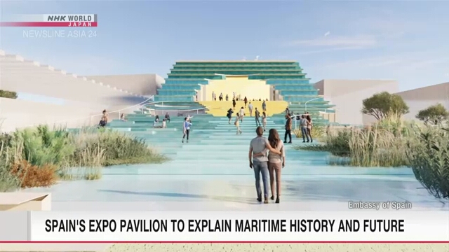 El Pabellón de Expo de España apuesta por la tecnología sostenible aprovechando los recursos marinos