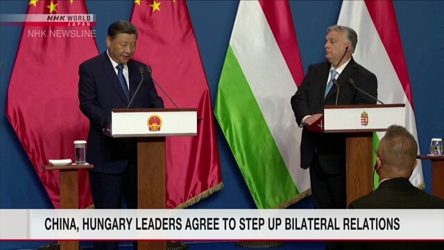 中国とハンガリーの首脳、二国間関係強化で合意