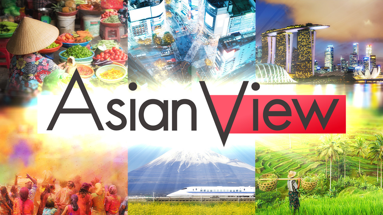 Asian View