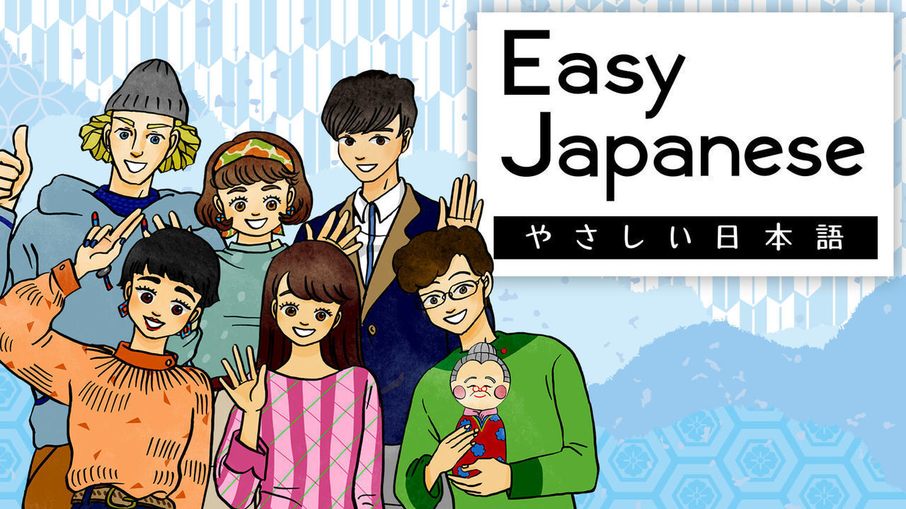 Easy Japanese - Radio | & Programs