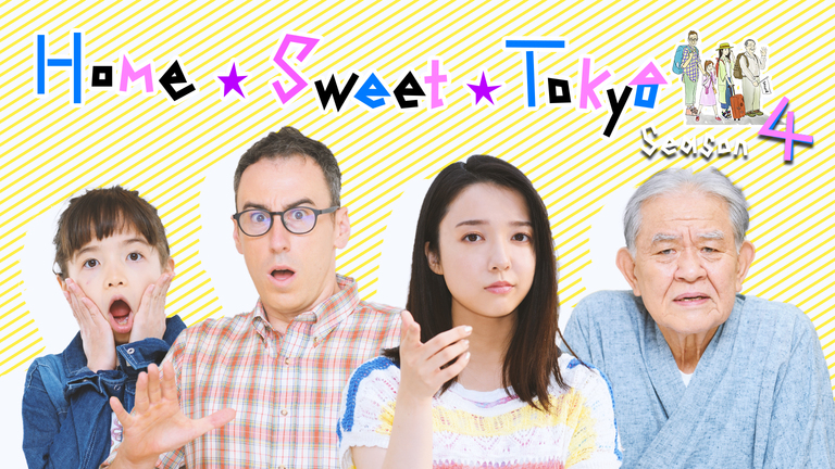 Home Sweet Tokyo Season 4