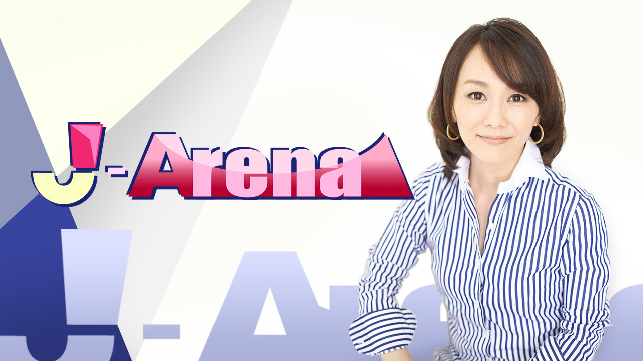 J Arena Tv Nhk World Japan Live Programs