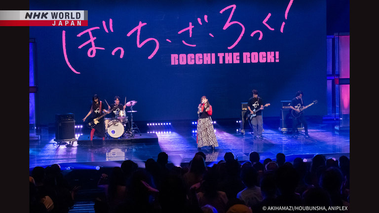NHK WORLD-JAPAN Music Festival 2023｜2024年1月3日地上波放送