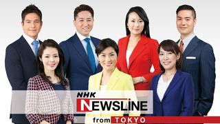 Live Schedule Tv Nhk World Japan Live Programs