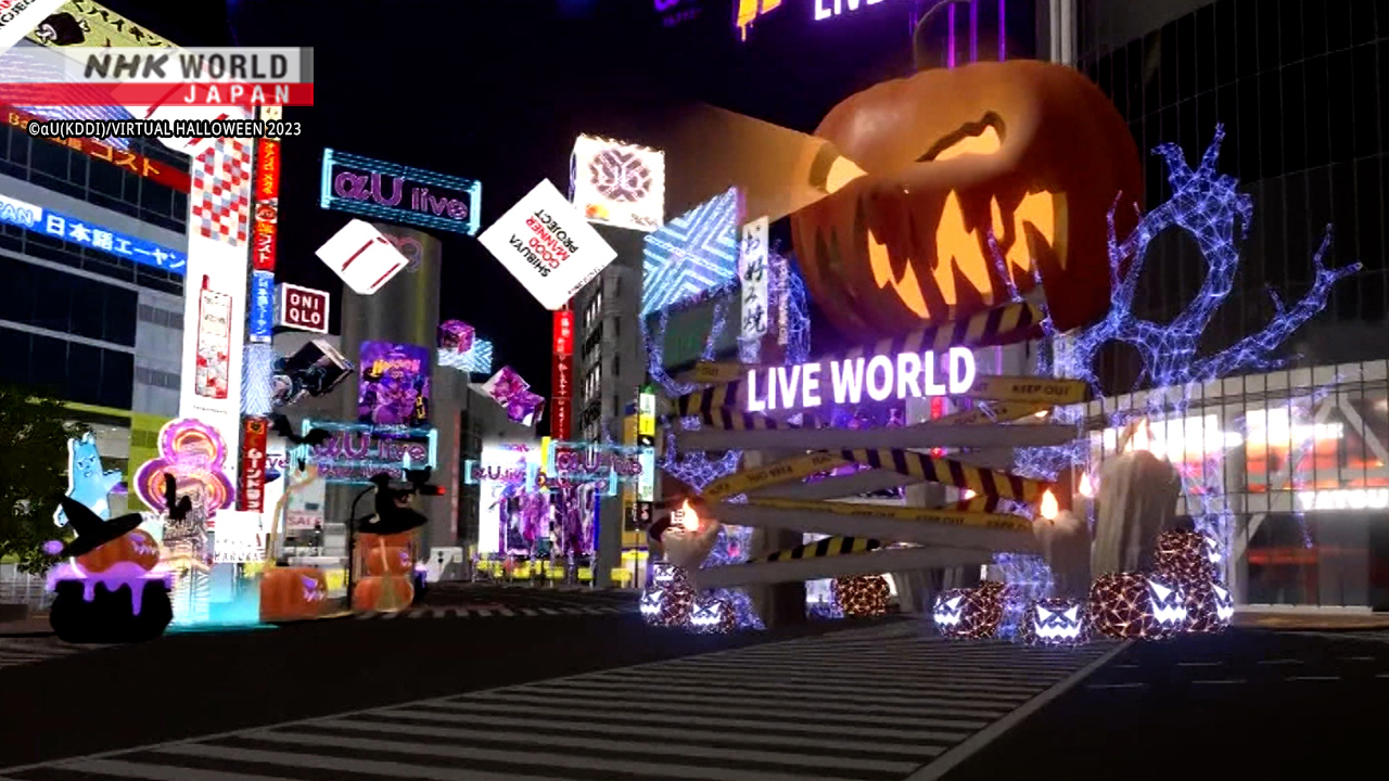 Lễ hội ảo: Halloween ở Shibuya | NHK WORLD-JAPAN News