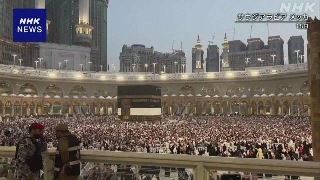 沙特酷热 超1300名朝圣者死亡