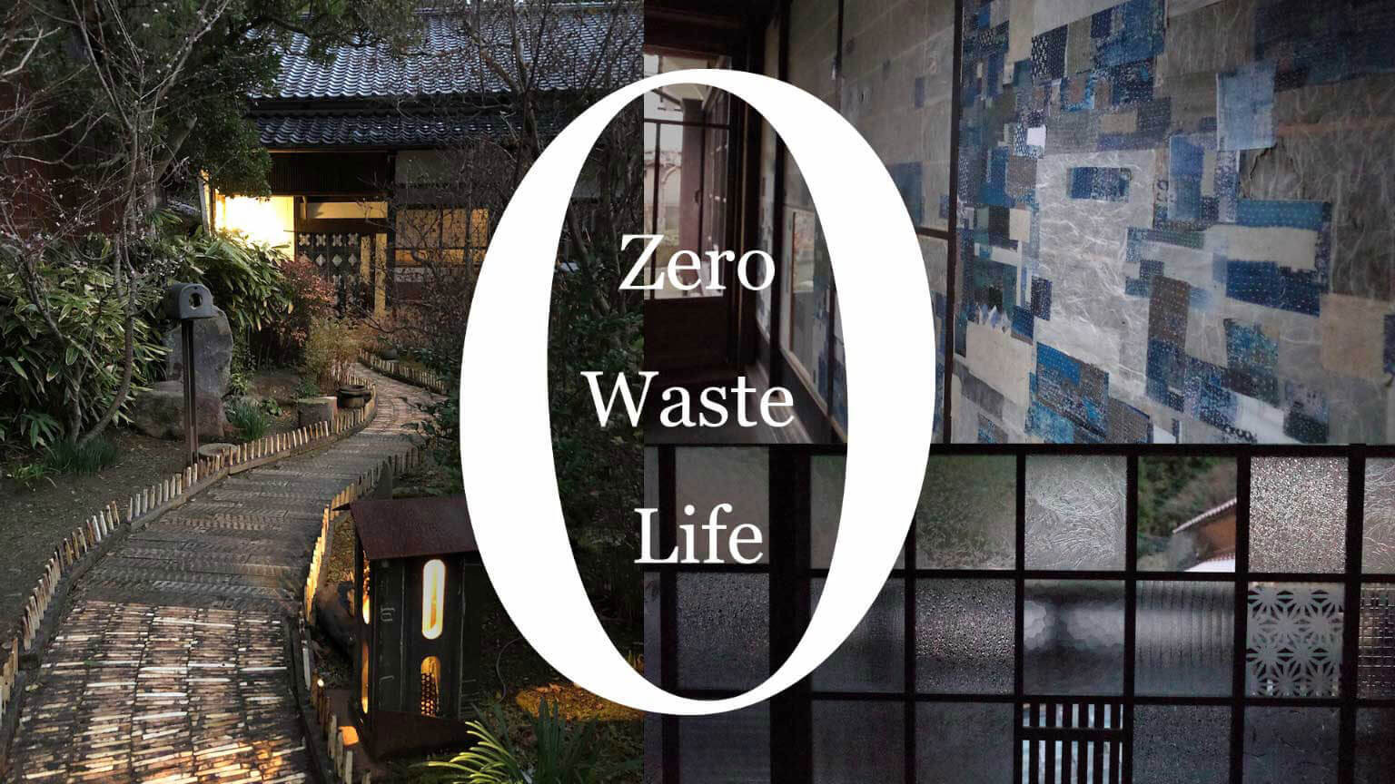 Lối sống Không lãng phí
Zero Waste Life
