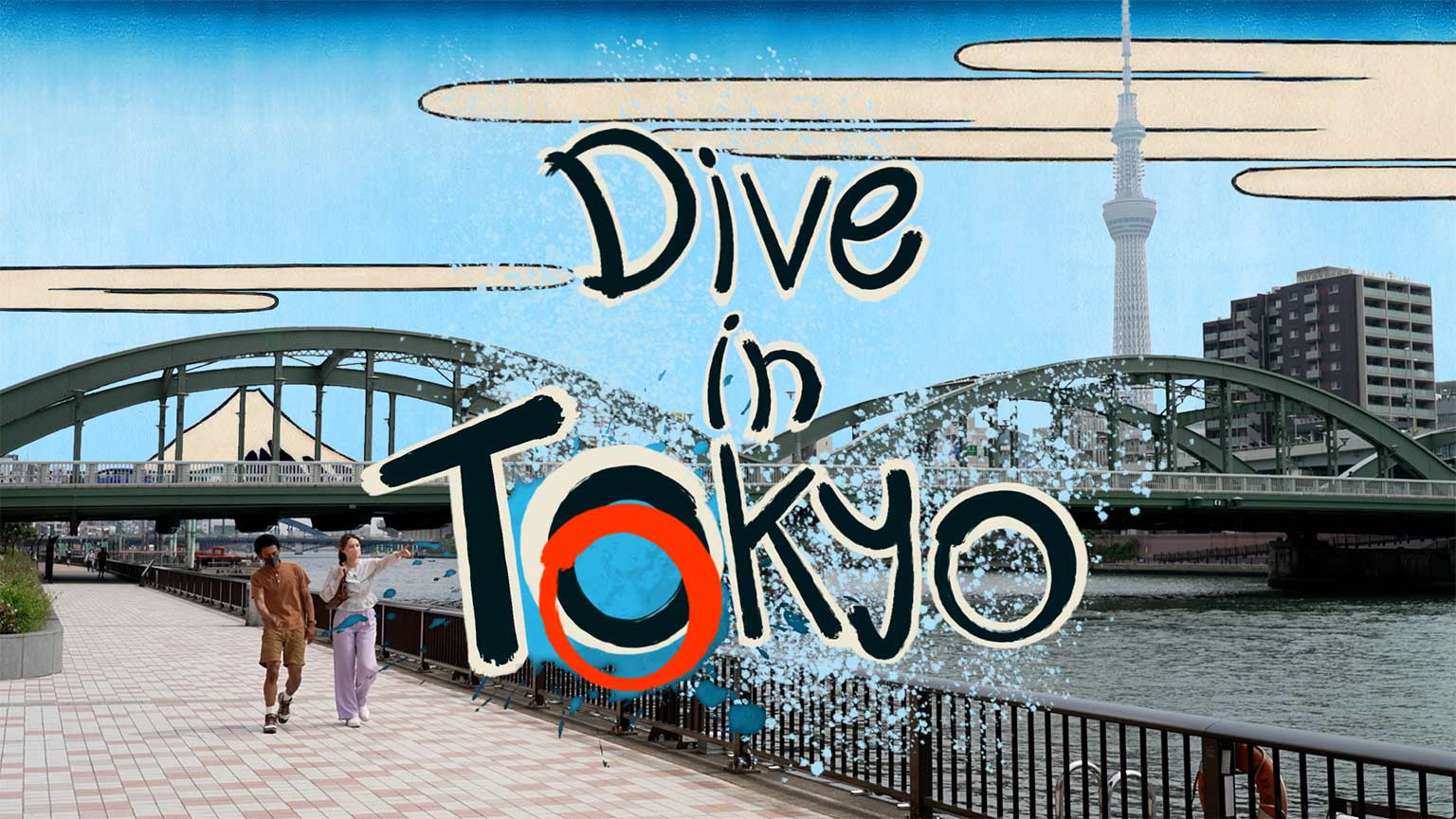 東京深度探索
Dive in Tokyo
