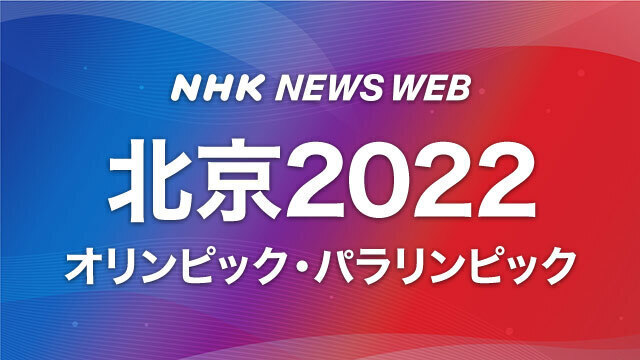 SALE／80%OFF】 NHK メキシコオリンピック 放送時刻表 ecousarecycling.com