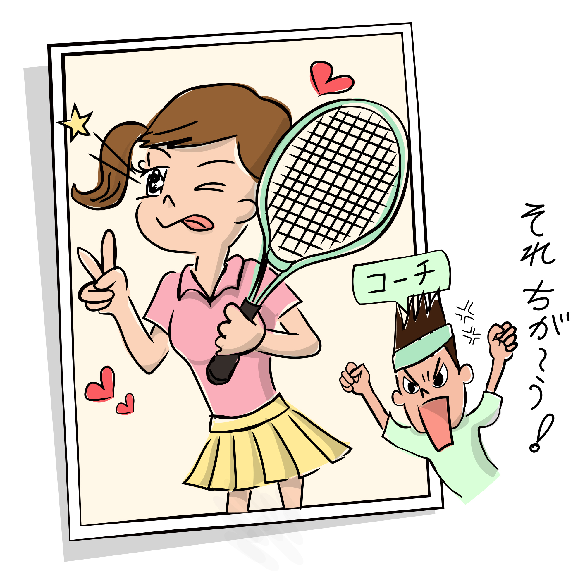 テニス Nhkスポーツ