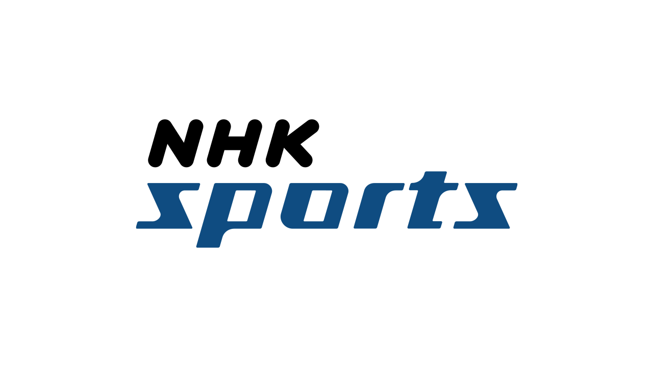 Nhkスポーツ