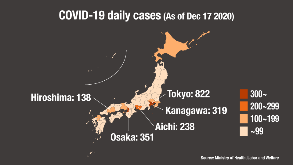 Map: COVID-19 patients in Japan